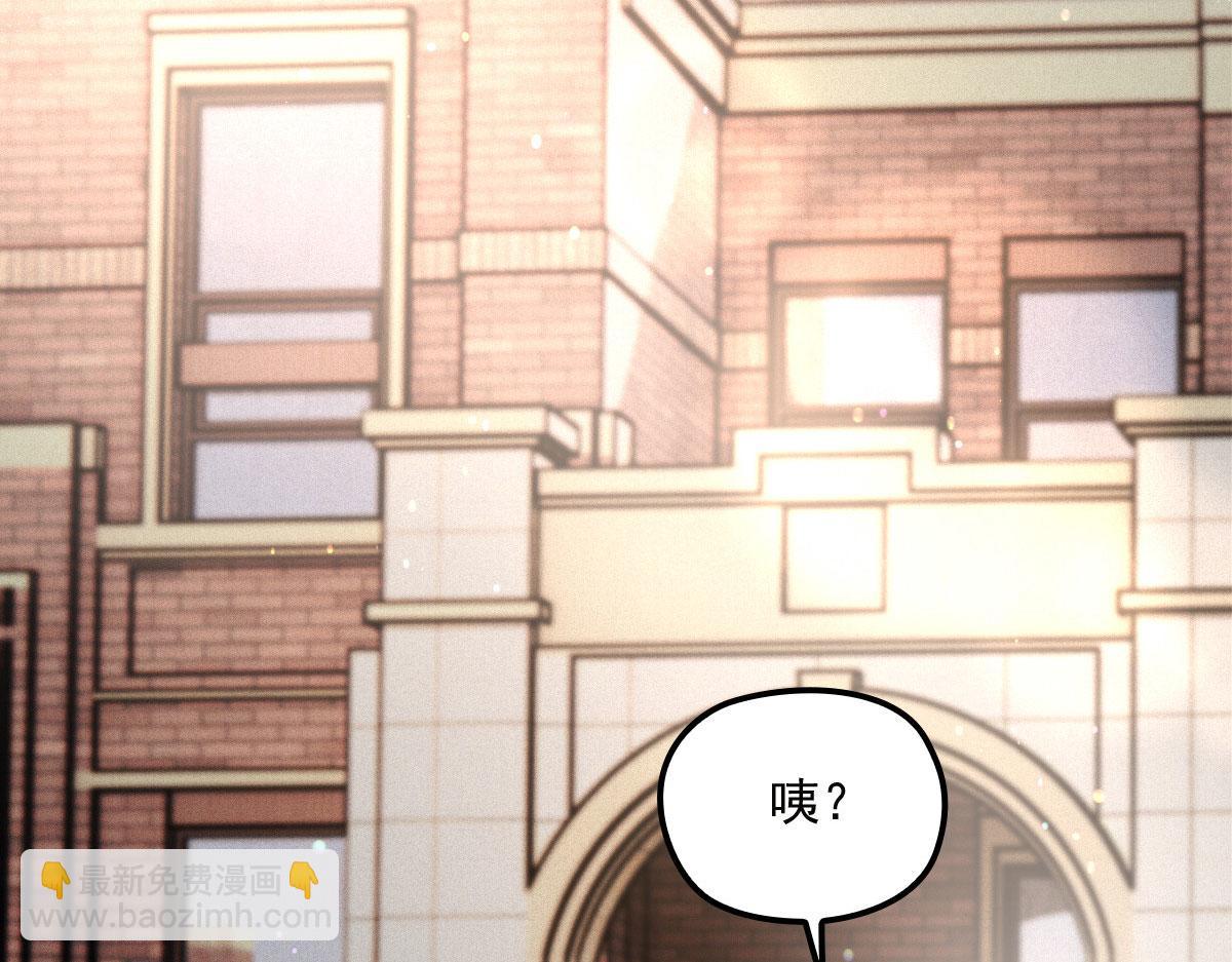 第一百五十四话 当王的男人(1/3)-第157话