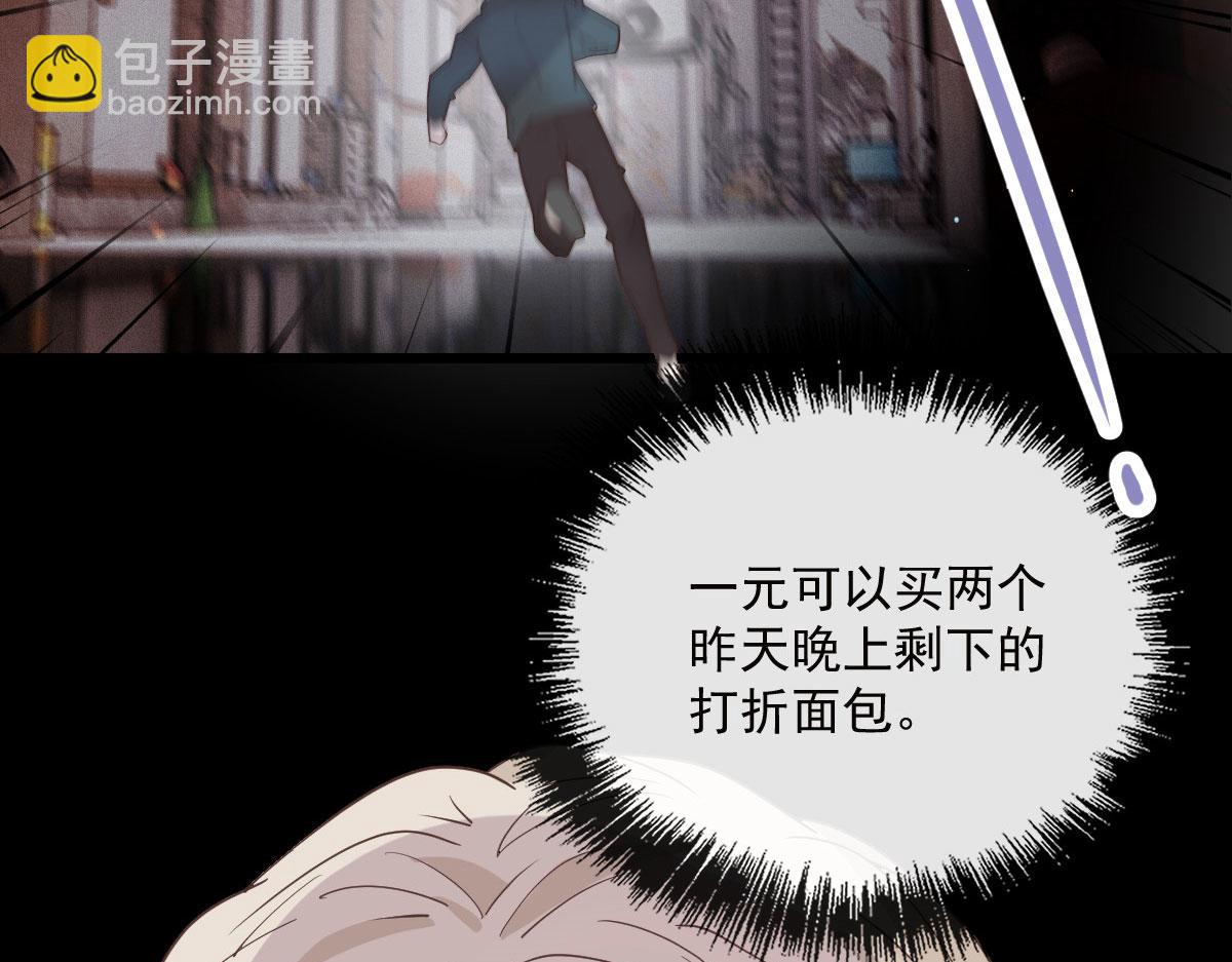 第一百五十四话 当王的男人(1/3)-第157话