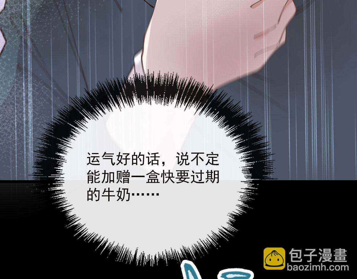 第一百五十四话 当王的男人(1/3)-第157话