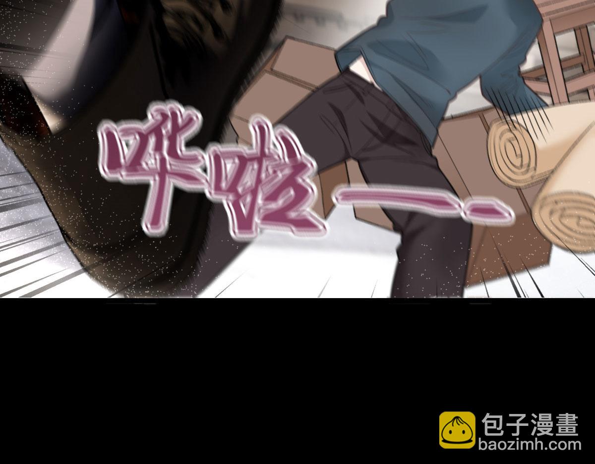 第一百五十四话 当王的男人(1/3)-第157话