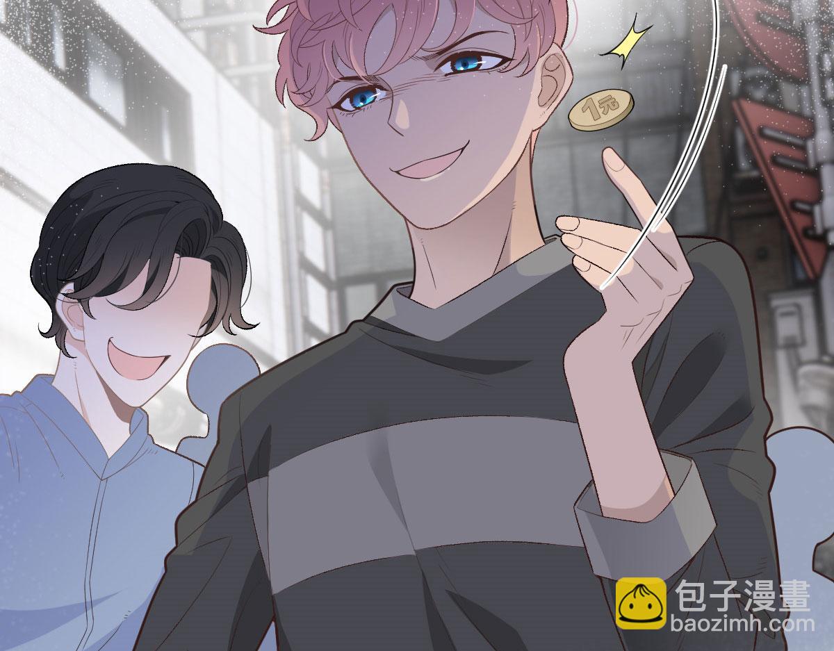 第一百五十四话 当王的男人(1/3)-第157话