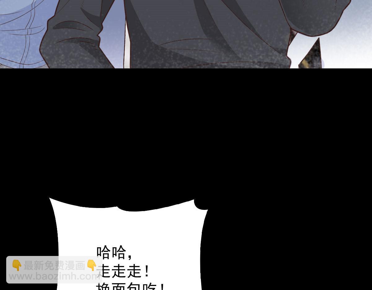 第一百五十四话 当王的男人(1/3)-第157话