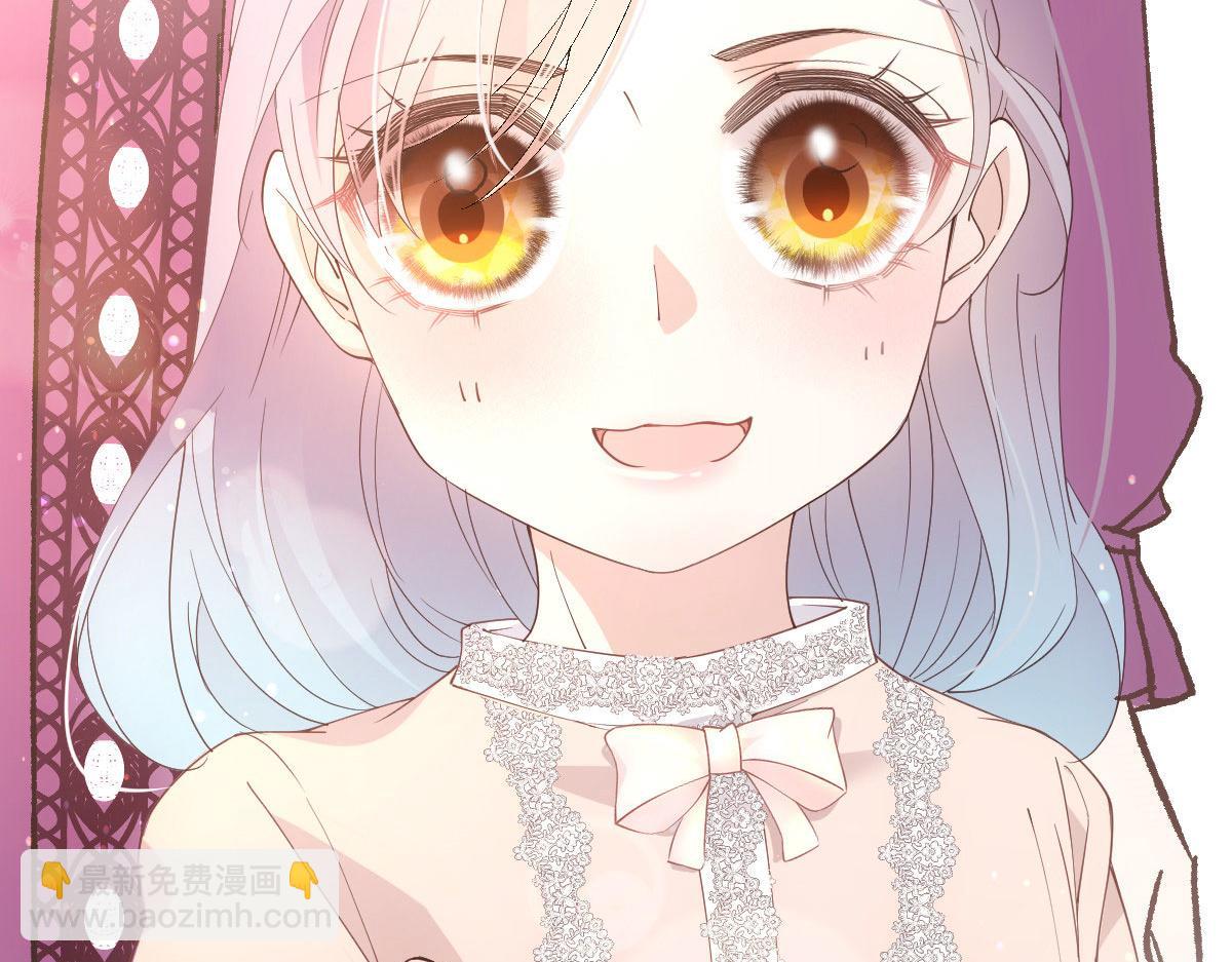 第一百五十四话 当王的男人(1/3)-第157话