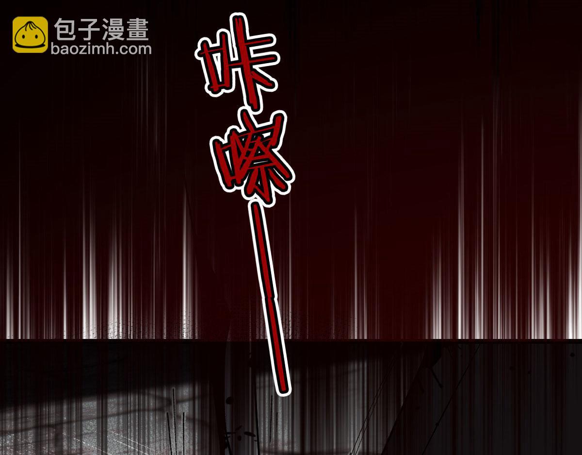 第一百五十四话 当王的男人(1/3)-第157话
