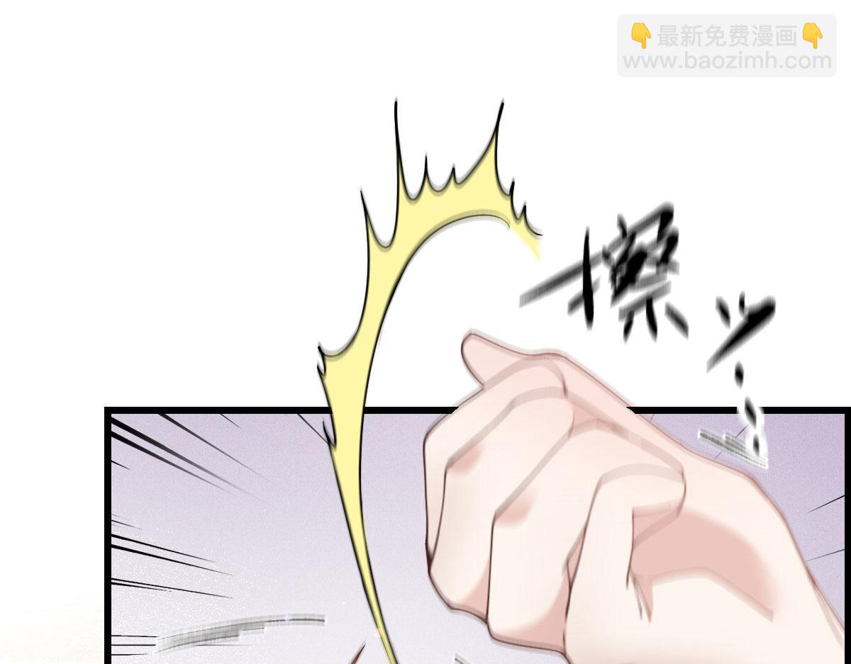 第一百五十四话 当王的男人(1/3)-第157话
