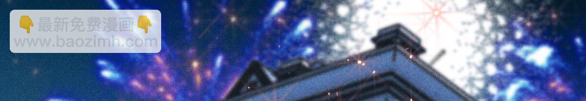 第一百五十六话 阻击小棠(1/3)-第159话