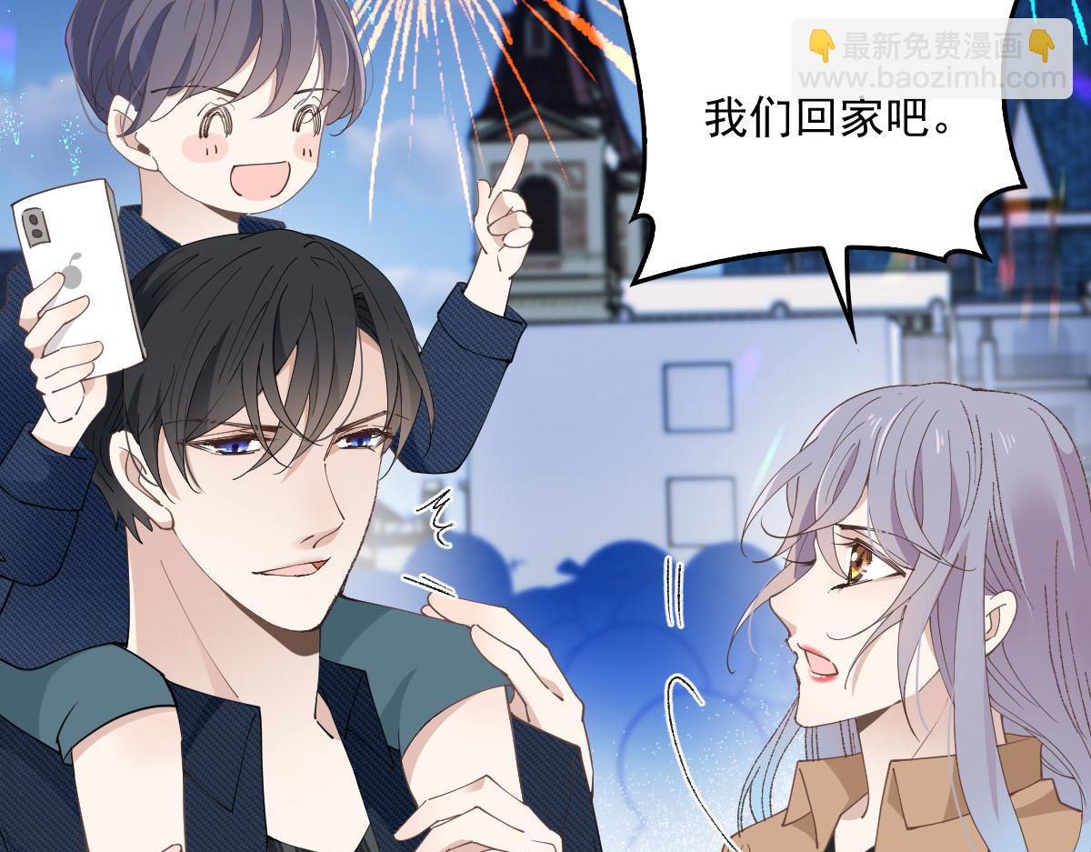 第一百五十六话 阻击小棠(1/3)-第159话