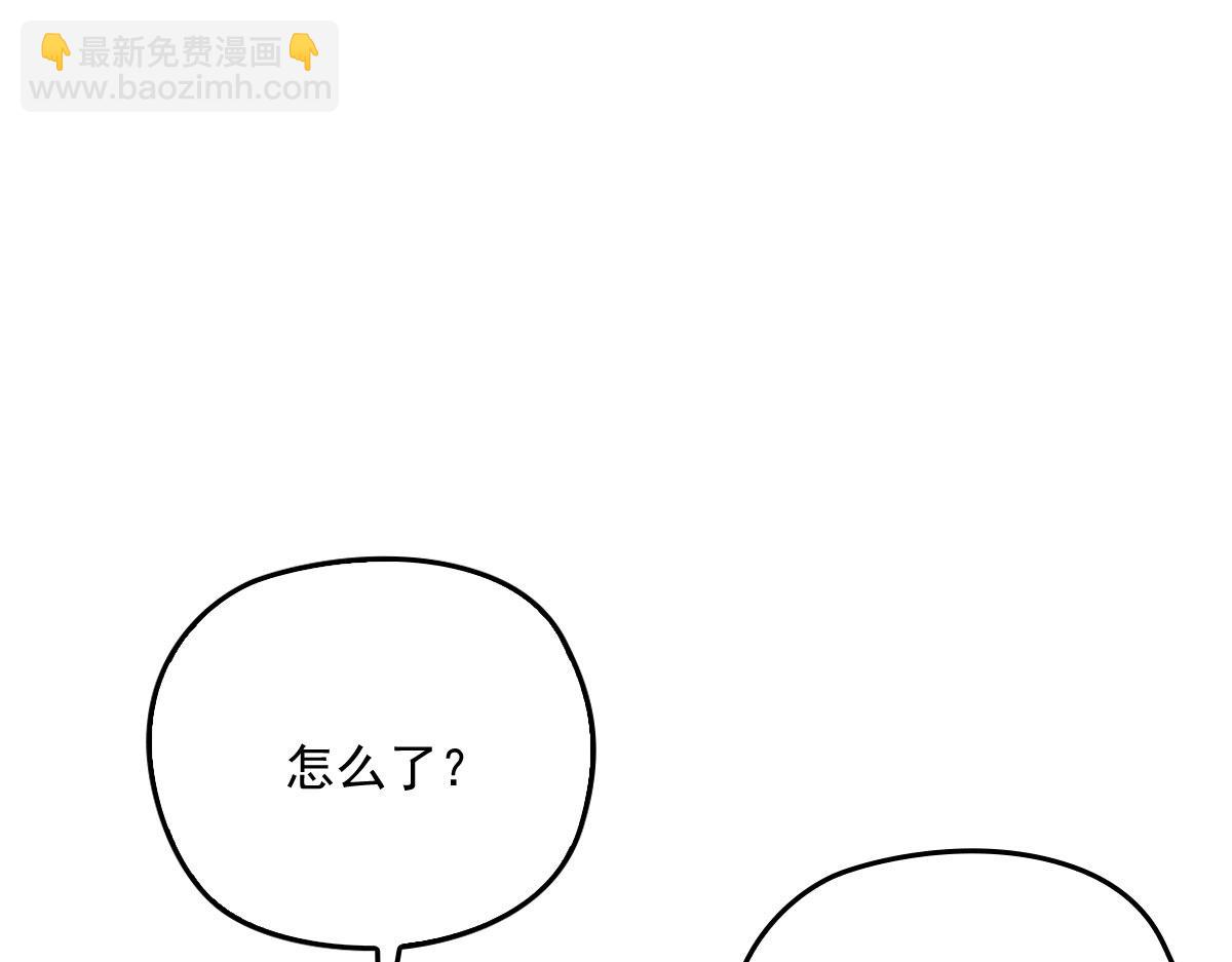 第一百五十六话 阻击小棠(1/3)-第159话
