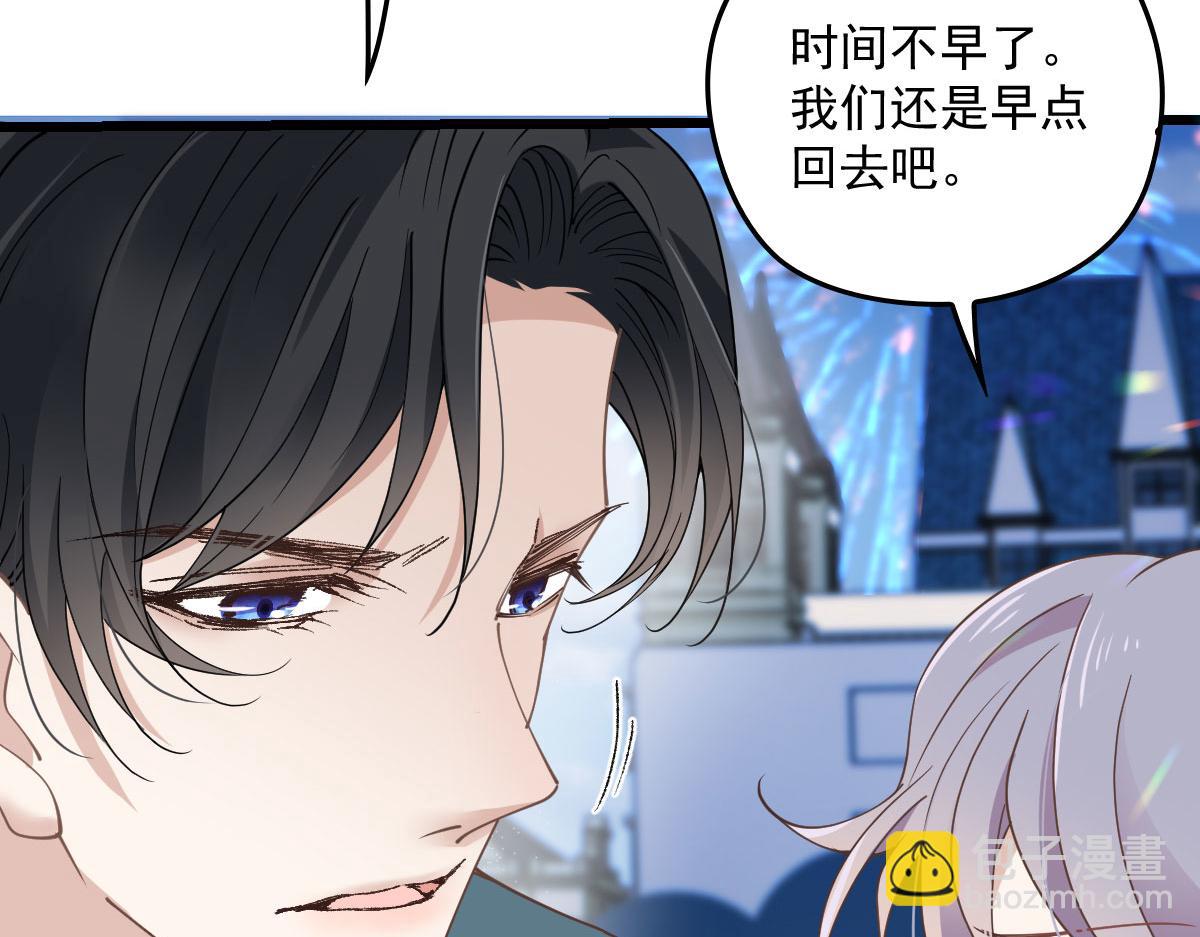 第一百五十六话 阻击小棠(1/3)-第159话