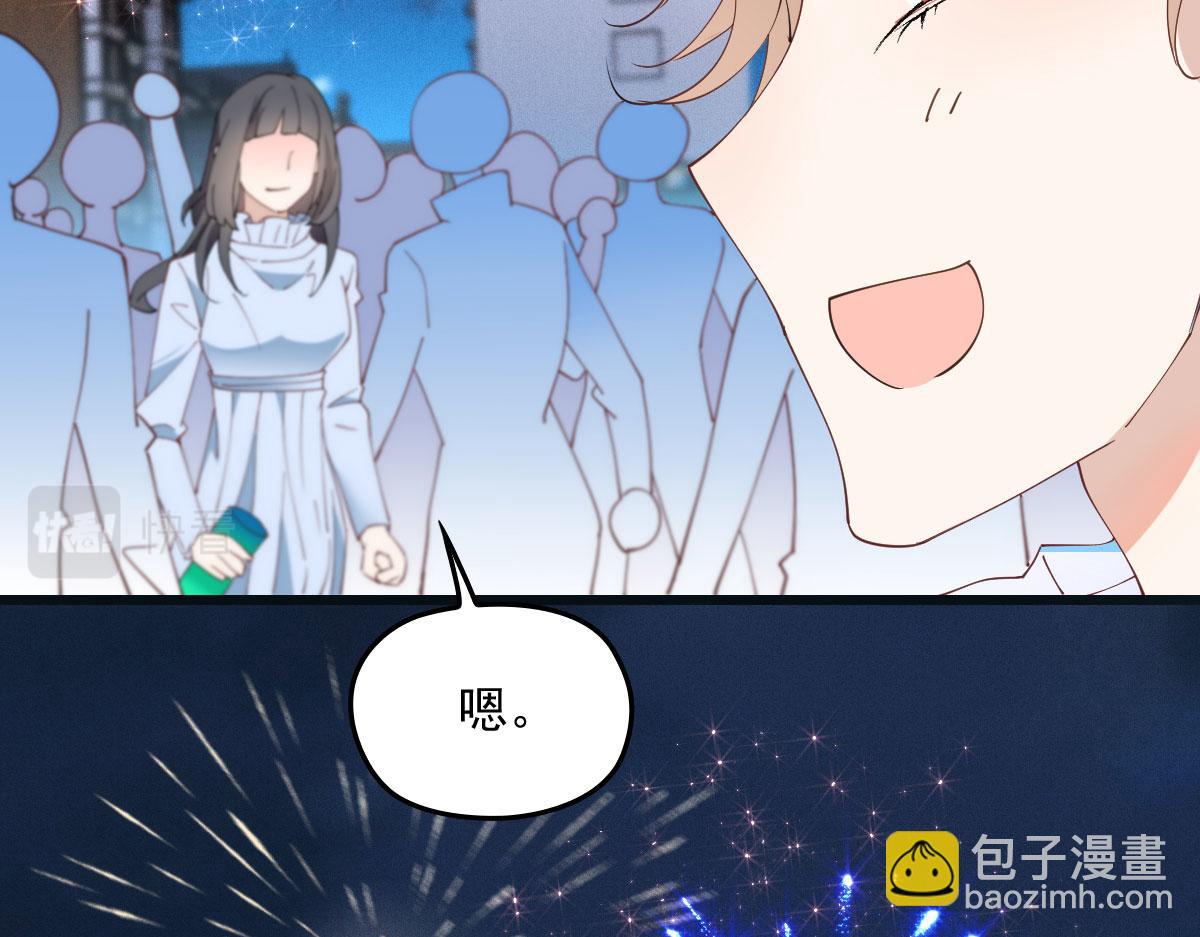 第一百五十六话 阻击小棠(1/3)-第159话