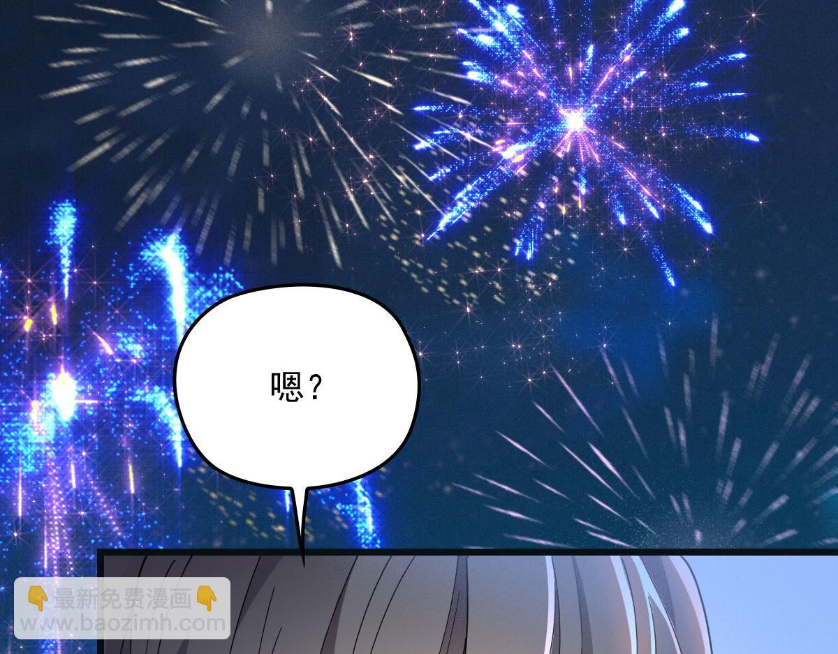 第一百五十六话 阻击小棠(1/3)-第159话