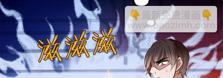 第十七话 亲子鉴定(1/3)-第17话