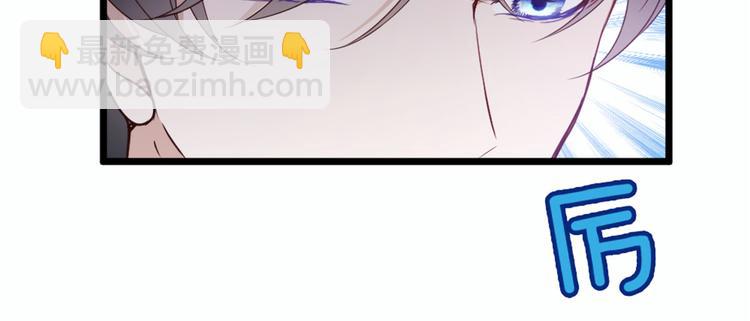 第十七话 亲子鉴定(1/3)-第17话