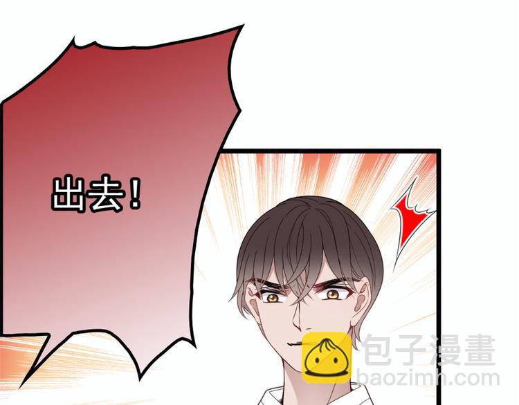 第十七话 亲子鉴定(1/3)-第17话