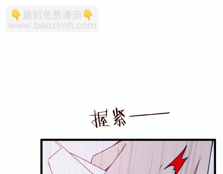 第十七话 亲子鉴定(1/3)-第17话