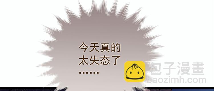第十七话 亲子鉴定(1/3)-第17话
