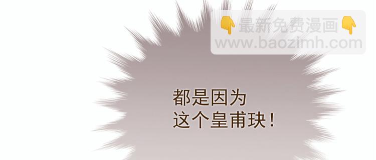 第十七话 亲子鉴定(1/3)-第17话