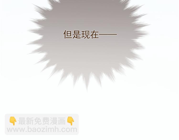 第十七话 亲子鉴定(1/3)-第17话