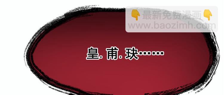 第十七话 亲子鉴定(1/3)-第17话