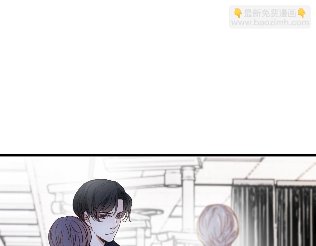 第一百五十八话 摩西出手护甘媛(1/3)-第161话
