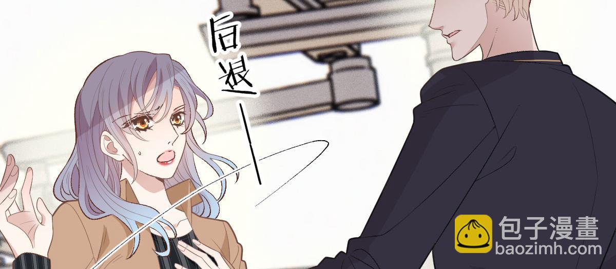 第一百五十八话 摩西出手护甘媛(1/3)-第161话