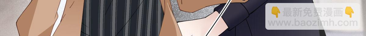 第一百五十八话 摩西出手护甘媛(1/3)-第161话