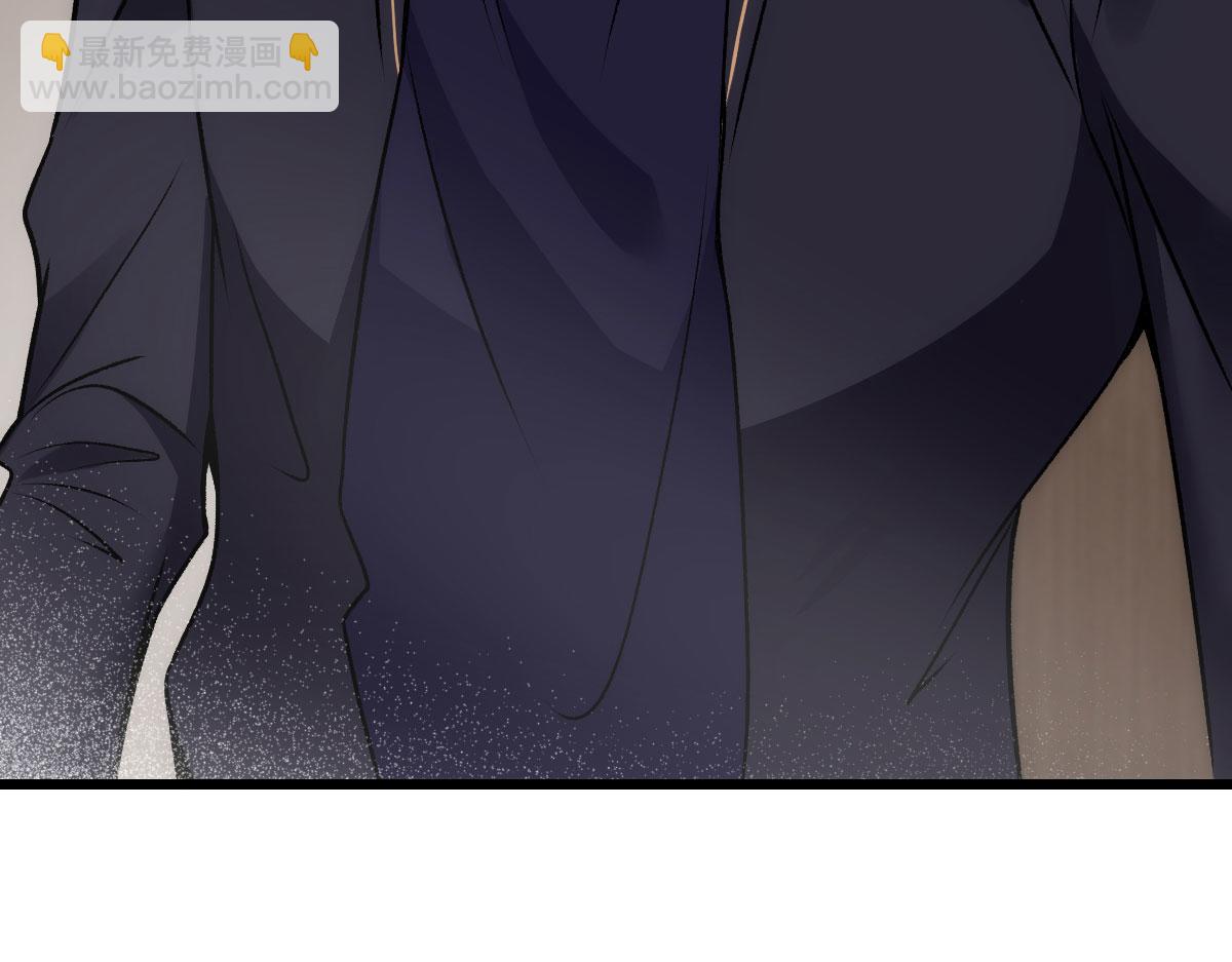 第一百五十八话 摩西出手护甘媛(1/3)-第161话