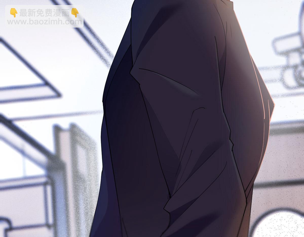 第一百五十八话 摩西出手护甘媛(1/3)-第161话