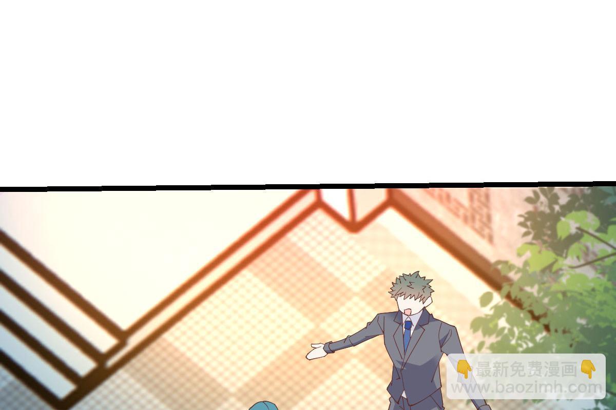 第一百六十话 他也可以多个舅舅(1/2)-第163话