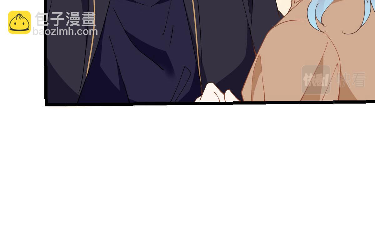 第一百六十话 他也可以多个舅舅(1/2)-第163话
