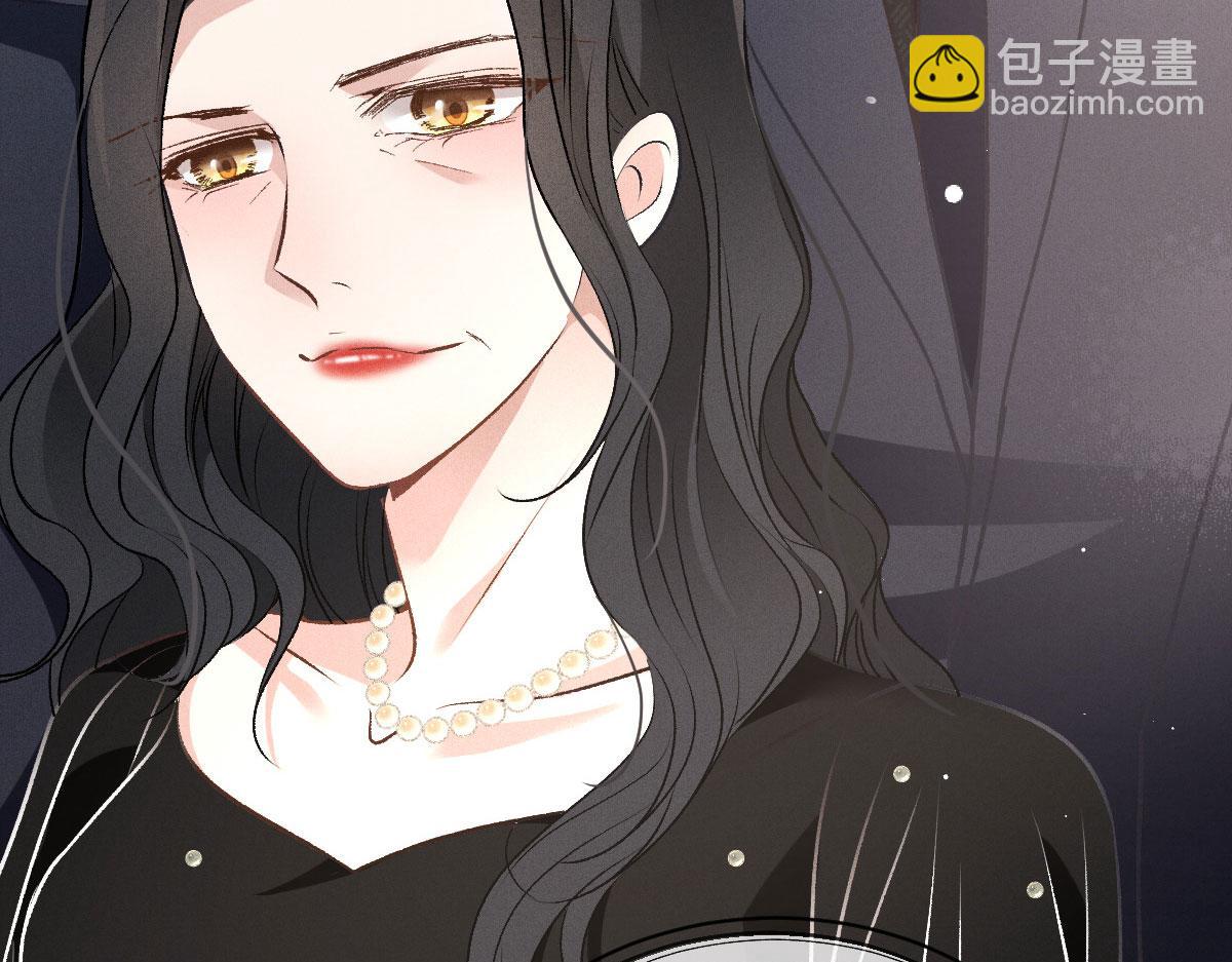 第一百六十话 他也可以多个舅舅(1/2)-第163话