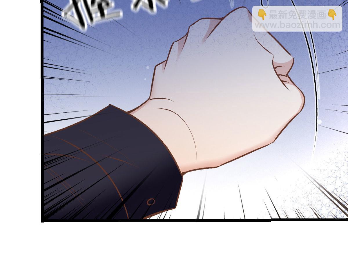 第一百六十话 他也可以多个舅舅(1/2)-第163话