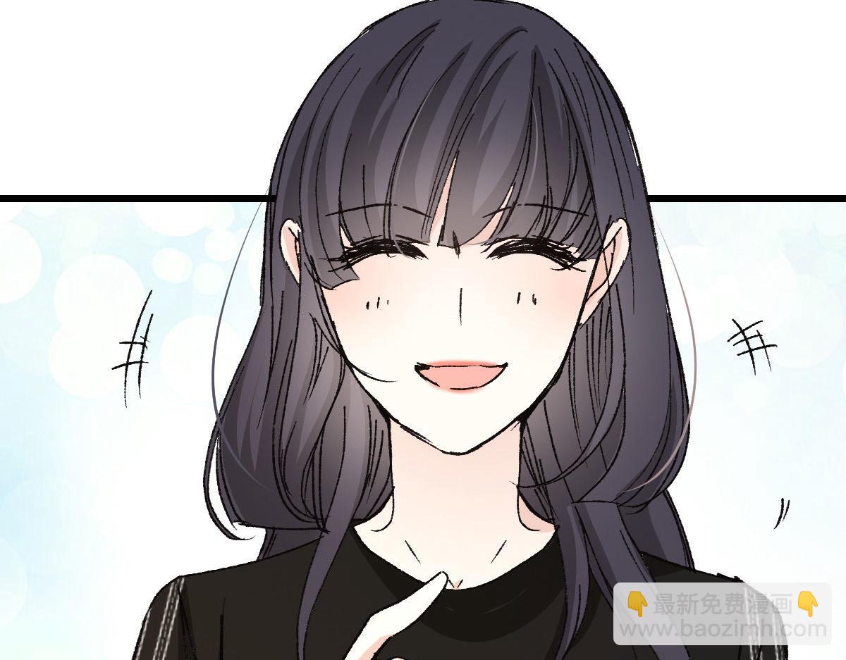 第一百六十话 他也可以多个舅舅(1/2)-第163话