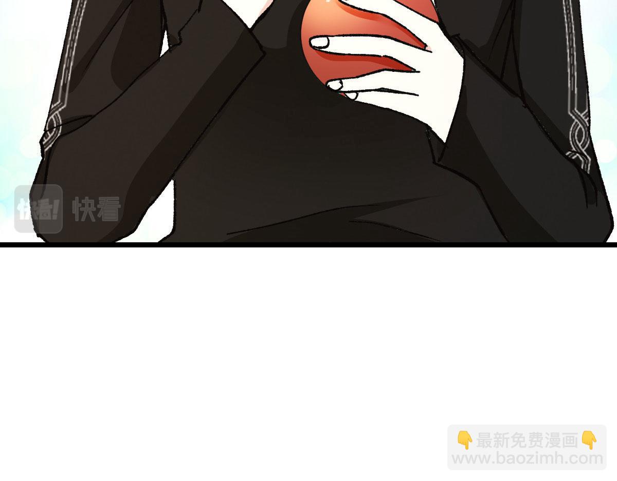 第一百六十话 他也可以多个舅舅(1/2)-第163话