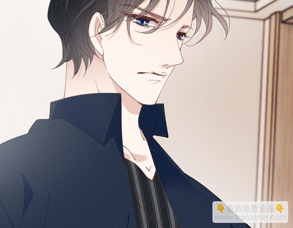 第一百六十话 他也可以多个舅舅(1/2)-第163话