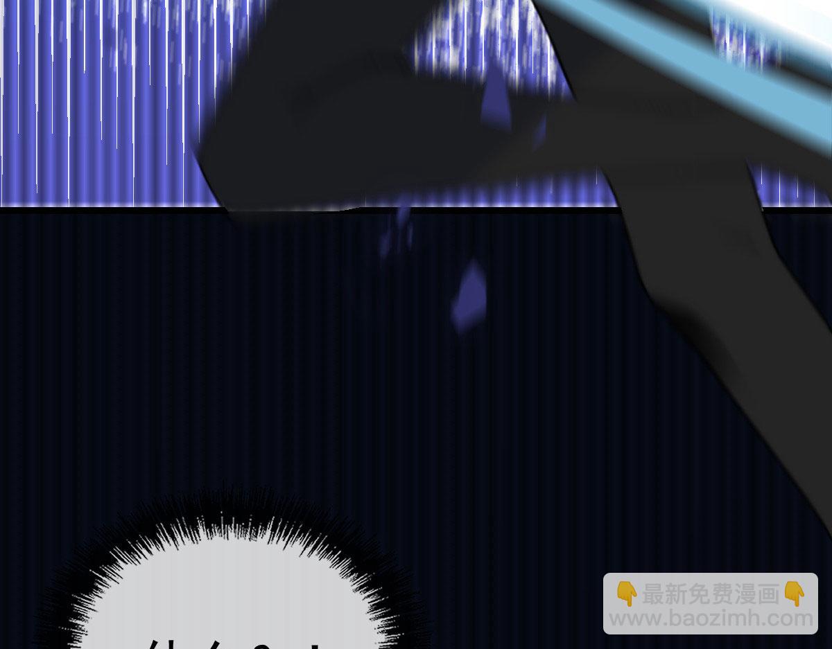 第一百六十二话 不会是摩西(1/3)-第165话