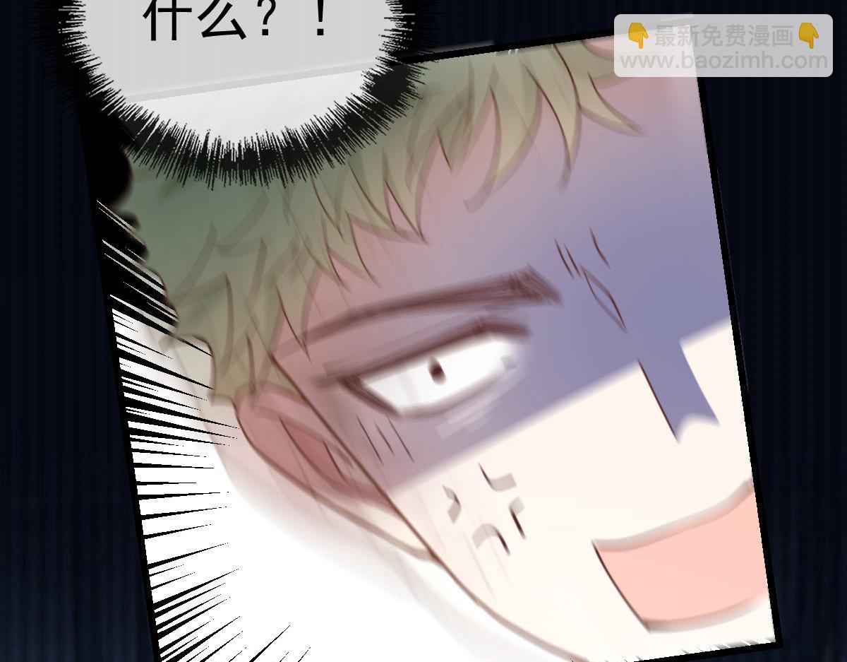 第一百六十二话 不会是摩西(1/3)-第165话