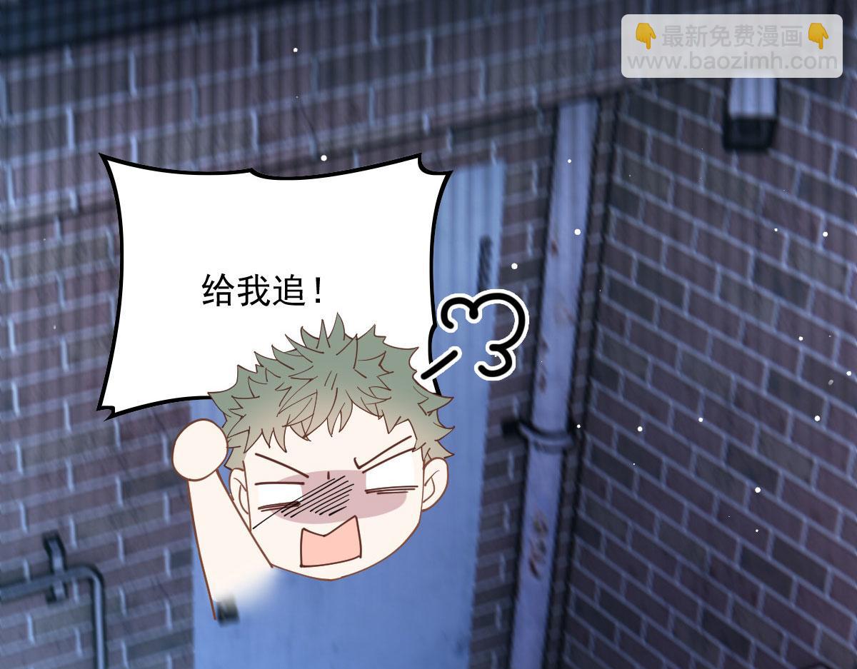 第一百六十二话 不会是摩西(1/3)-第165话