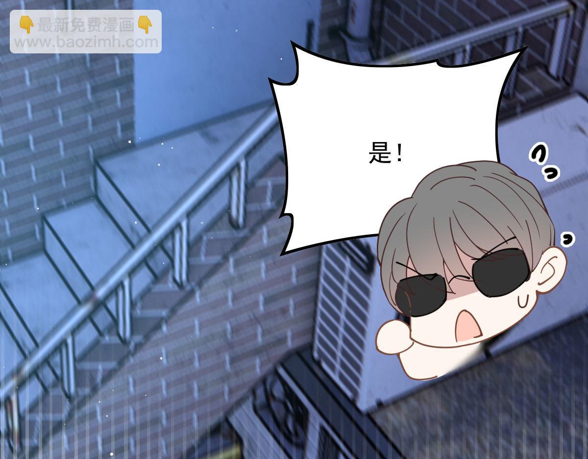第一百六十二话 不会是摩西(1/3)-第165话