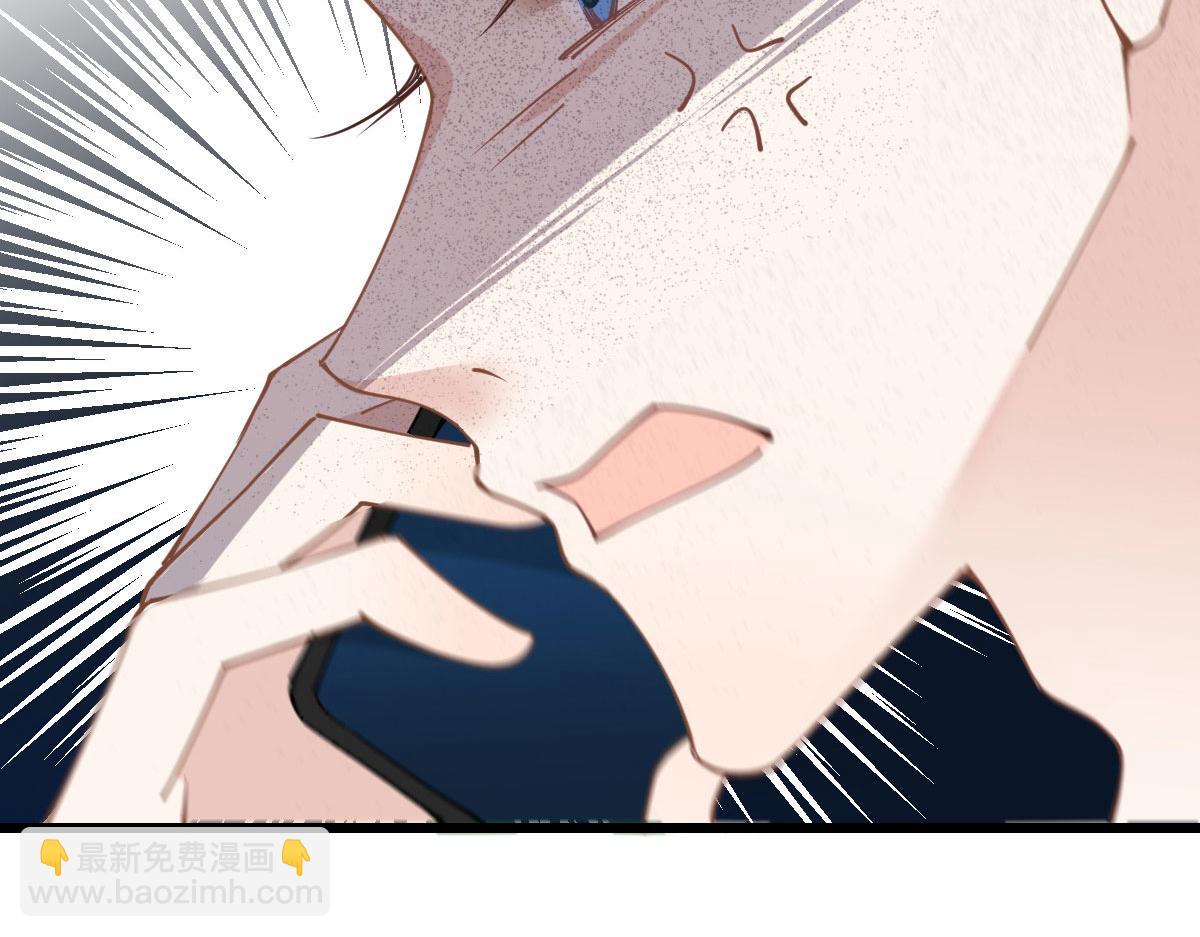 第一百六十二话 不会是摩西(1/3)-第165话