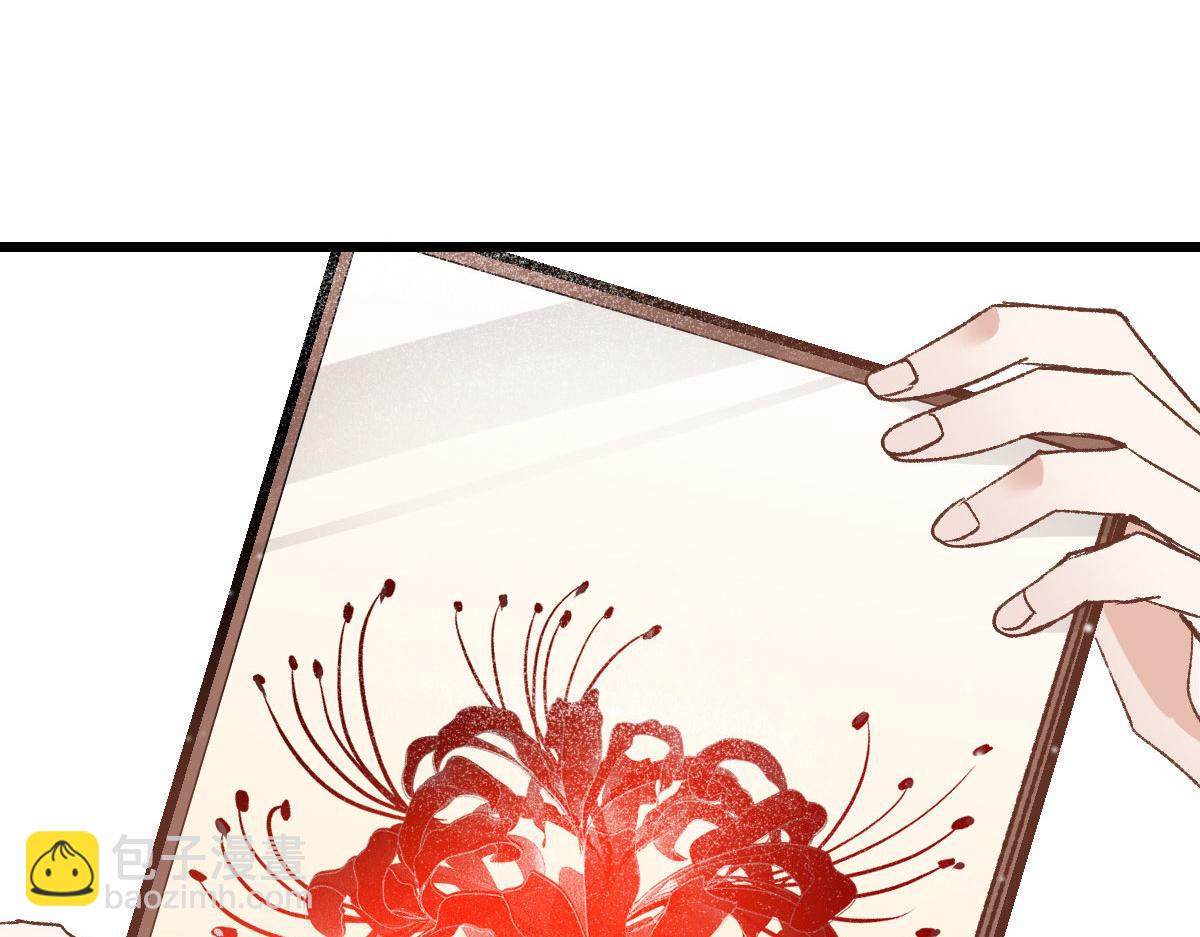第一百六十二话 不会是摩西(1/3)-第165话