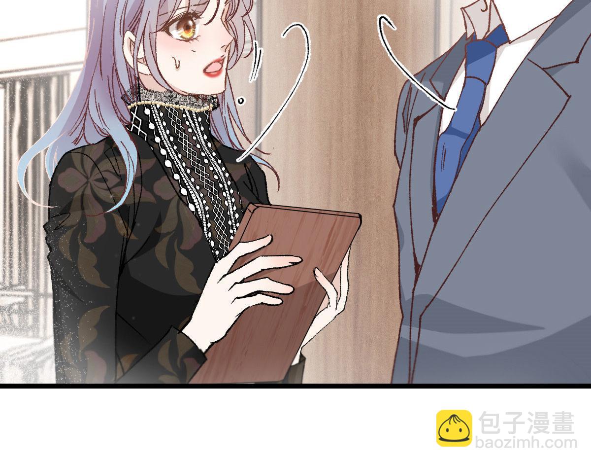 第一百六十二话 不会是摩西(1/3)-第165话