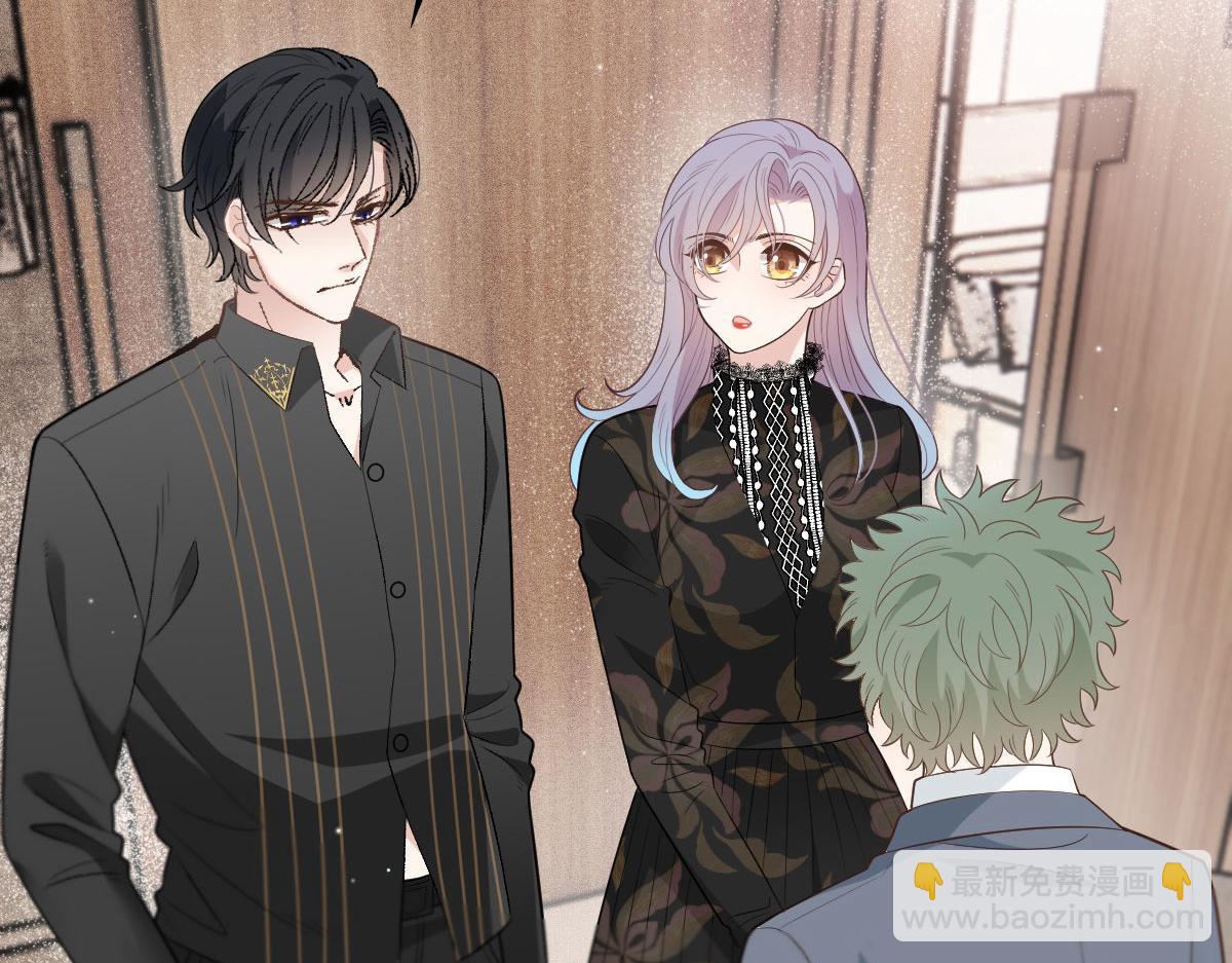 第一百六十二话 不会是摩西(1/3)-第165话