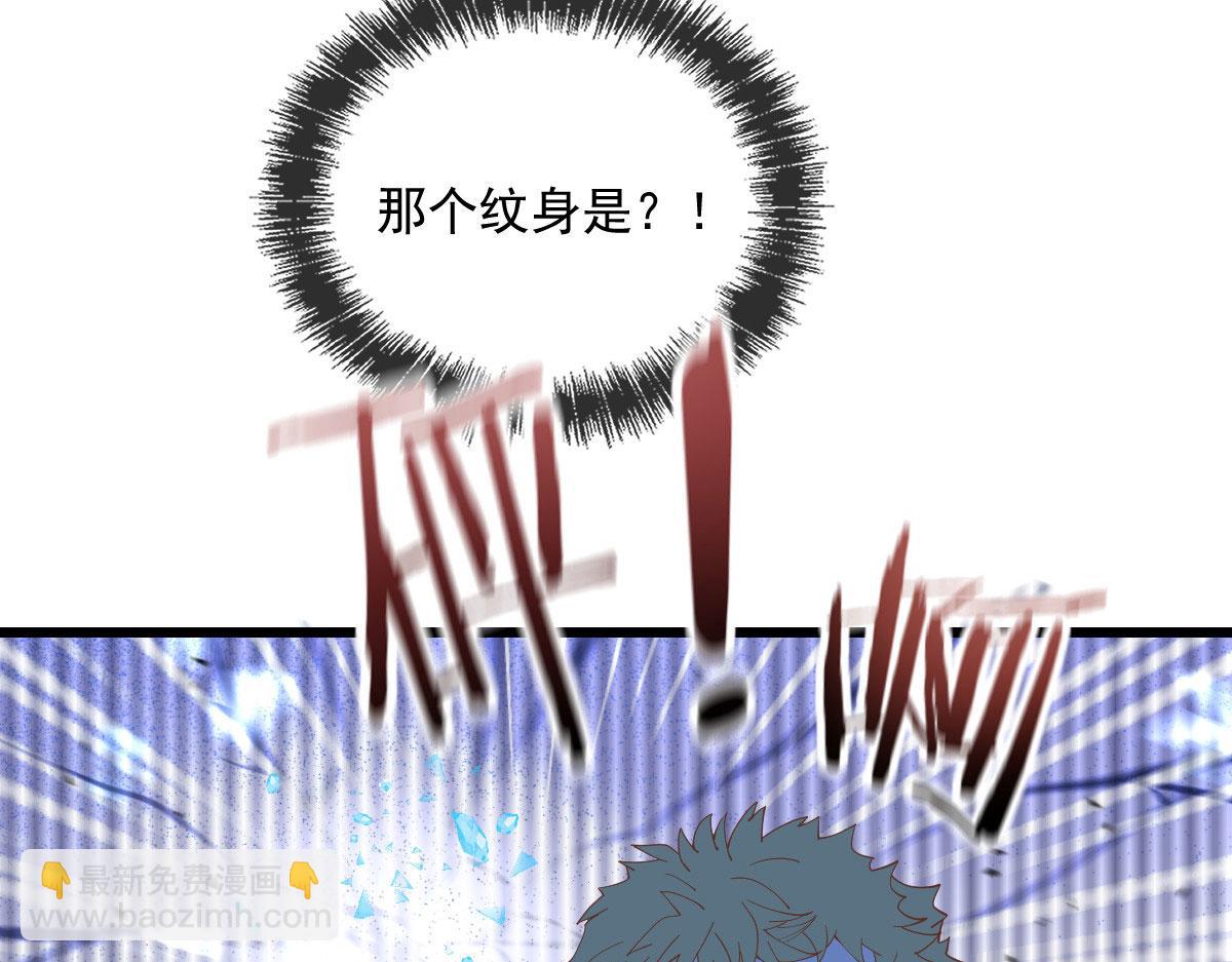 第一百六十二话 不会是摩西(1/3)-第165话