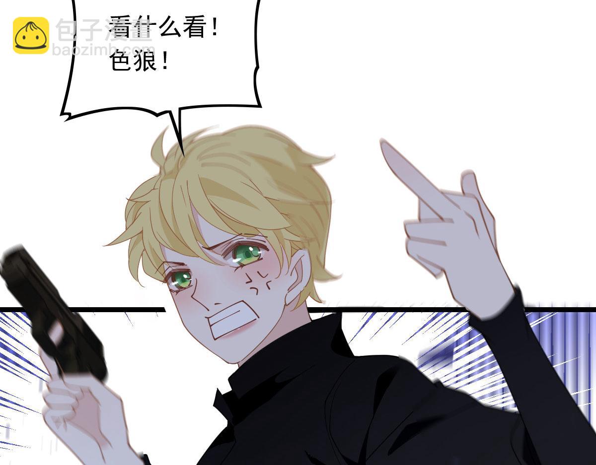 第一百六十二话 不会是摩西(1/3)-第165话