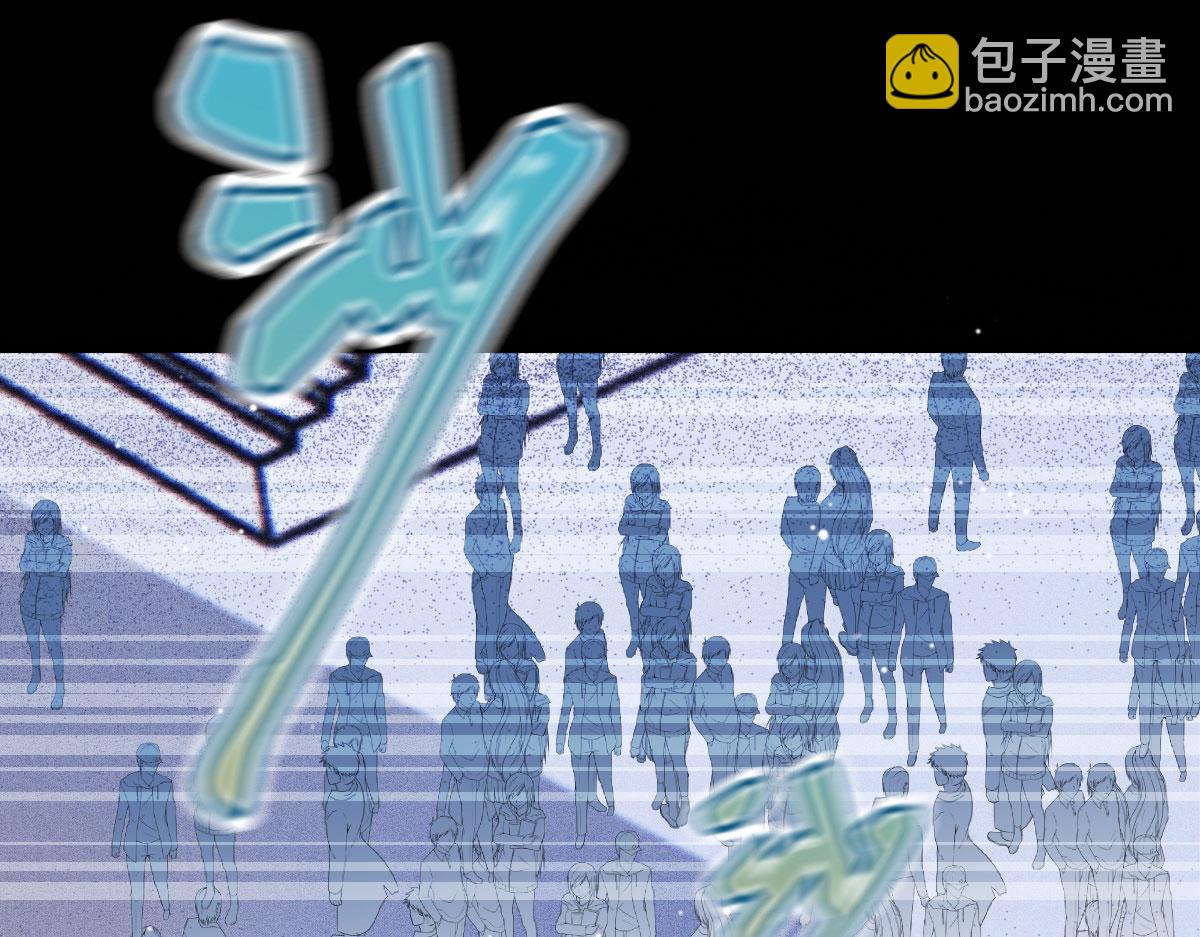 第一百六十四话 皇室婆媳下午茶(1/3)-第167话