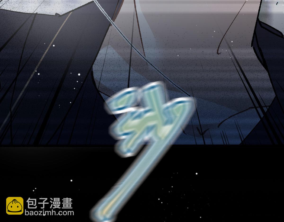 第一百六十四话 皇室婆媳下午茶(1/3)-第167话