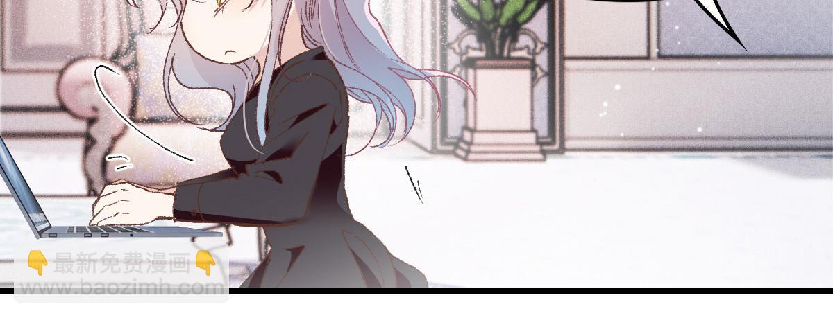第一百六十四话 皇室婆媳下午茶(1/3)-第167话