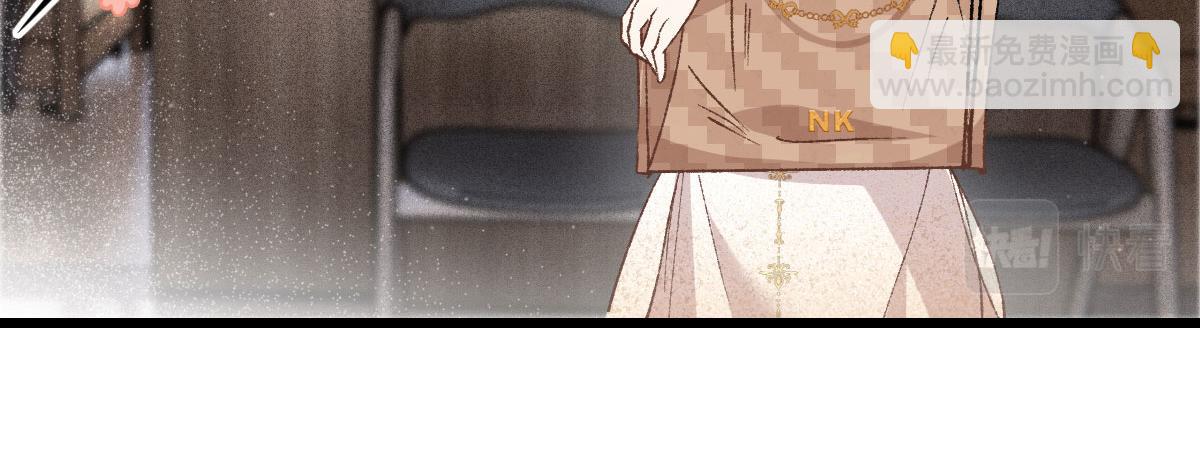 第一百六十四话 皇室婆媳下午茶(1/3)-第167话