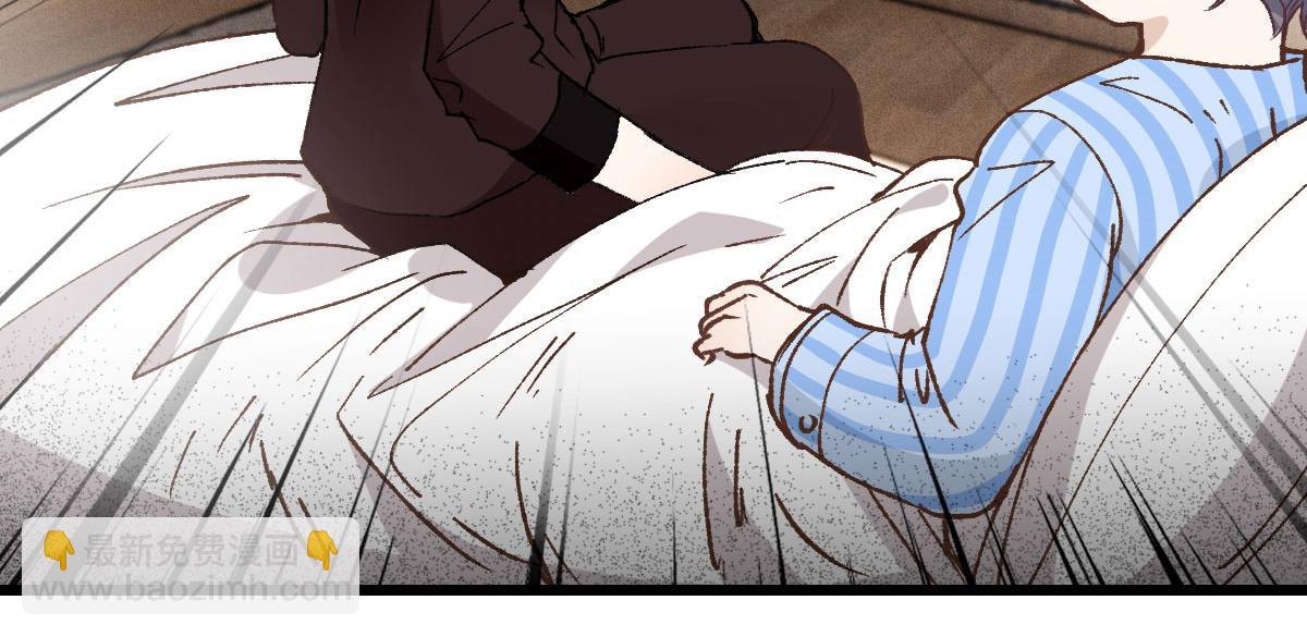 第一百六十四话 皇室婆媳下午茶(1/3)-第167话